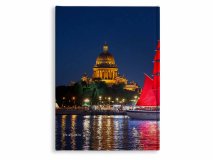 Выпускной альбом для 11 класса Алые Паруса Москва Санкт-Петербург заказать выпускной альбом